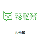 清水机房客户医疗行业